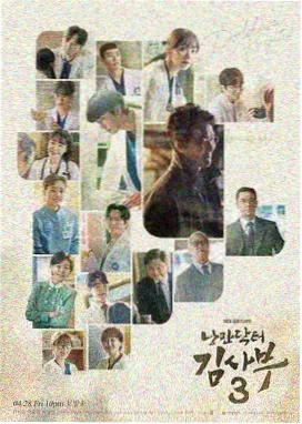 漫画的启示假文盲 专题一 三重读法